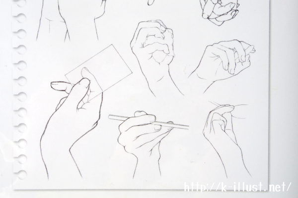 本当に役に立った手の描き方本 デッサン 練習におすすめの１冊を紹介