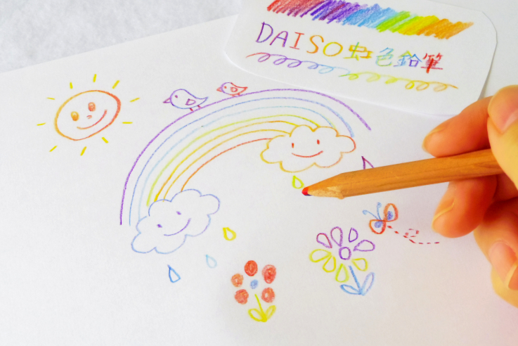 ダイソーの虹色鉛筆でイラスト描いてみた 1本で７色のカラーが出る面白い色えんぴつ