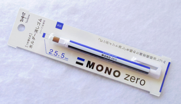 モノゼロが綺麗に消えない理由 ペン型消しゴムmono Zeroを徹底レビュー